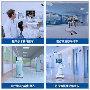 Monitor de Pantalla Táctil de Grado Industrial de 43 Pulgadas con Interfaz VGA Resistente a Impactos para Montaje en Vehículos Médicos - Product Image 4