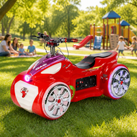 Tricycle électrique pour enfants, moto à 3 roues, alimenté par batterie, lumières LED, musique, voiture pour enfants, vente en gros