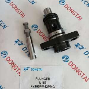 Brandstofinjectie Pomp Plunjer U153/Xy105pm42 Pmg - Product Image 5
