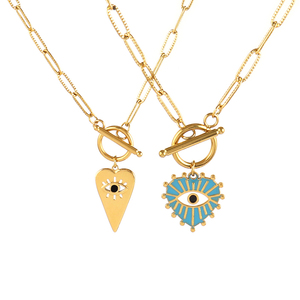 Nice Valentine's Day Gifts: 5 Thoughtful Picks Under ¥30