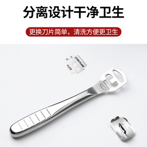 Lima de acero inoxidable para pies, raspador de pies, removedor de cutículas, removedor de callos, pedicura, exfoliante de pies, raspador de suela, lima para talones - Product Image 4