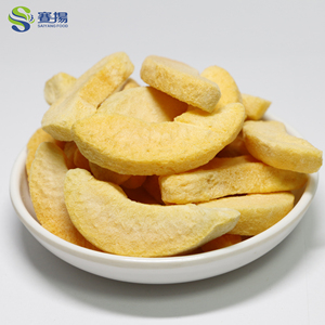 Fette di <span class=keywords><strong>Albicocca</strong></span> Liofilizzate SAIYANG 100% Naturali, Snack di Frutta Liofilizzata per Prodotti da Forno, Snack e Ingredienti per Cereali - Product Image 1