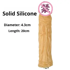 Cross-border accessoires voor vrouwenmasturbatiemachines, simulatie peniskanon, effen zwarte huidskleur, paarse penisapparaat - Product Image 4