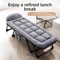 Cama Plegable Metálica Estilo Americano para Siesta, Cama Individual Portátil para Exteriores, Cama de Oficina Simple, Reclinable Multifuncional