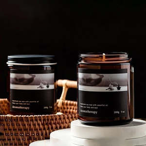 Vela perfumada de etiqueta privada de 7oz, vela perfumada negra Premium personalizada de lujo, vela perfumada de etiqueta privada en tarro de vidrio - Product Image 1