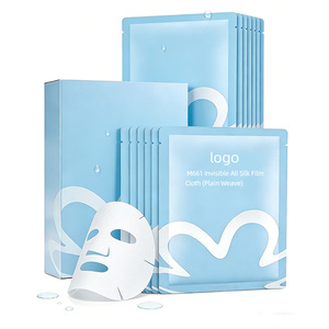 מסכת פנים מבד נייר מסיבי משי אוסטרי מיובא, ארוגות רגילות, בלתי נראות, Y107 M661, עשויות לנצינג טנסל קופרו. - Product Image 5