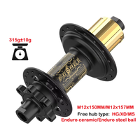 Moyeux de vélo de montagne Ferei PRO DH J-bend MTB légers, roulements avant et arrière, Sprint AOTAO, disque, moyeux de vélo de montagne en aluminium CNC, 32 trous, céramique 32H