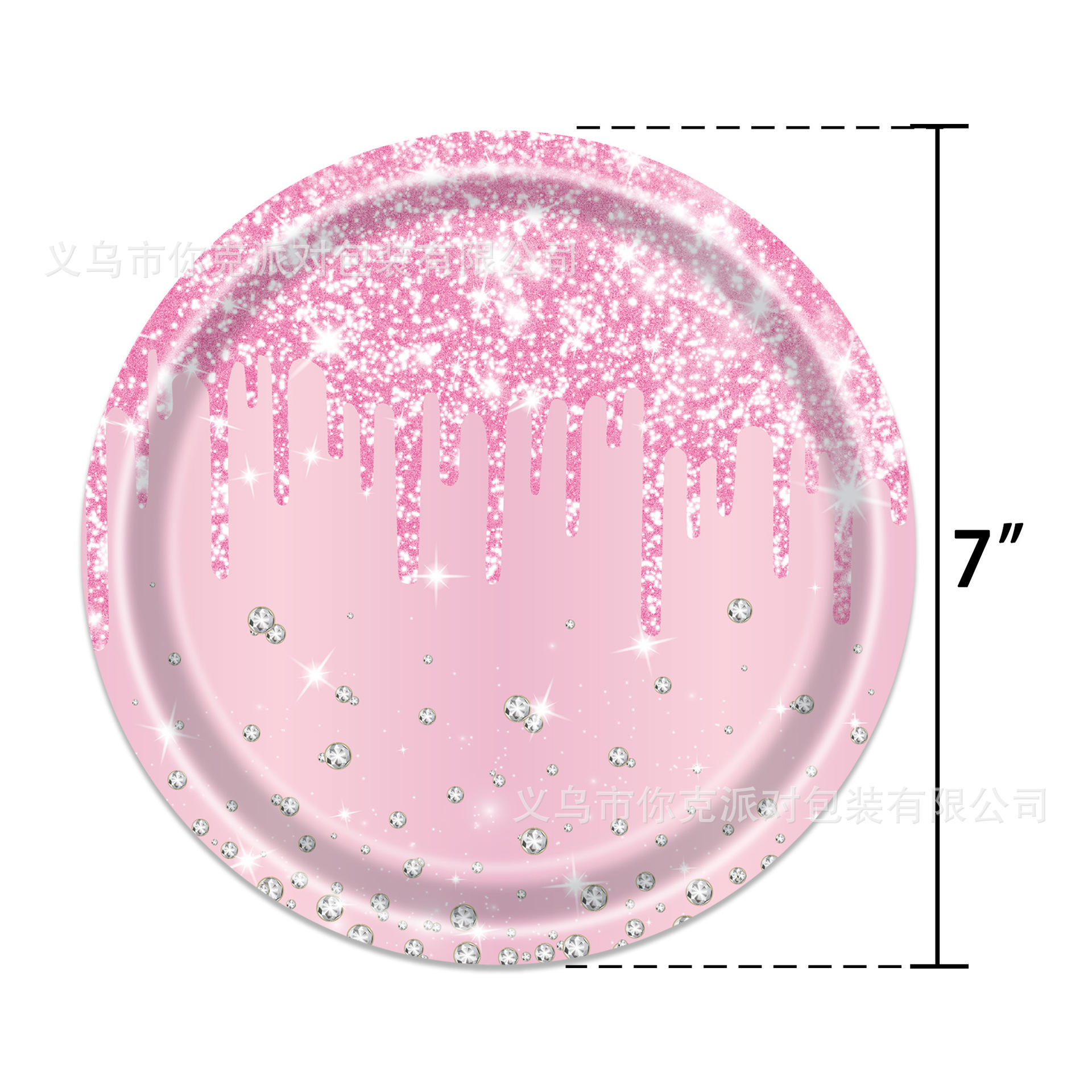 Light Pink 7 Inch/16PCs