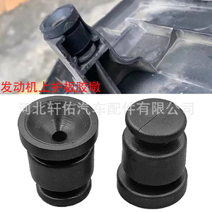 Xuanyou Autopartes - Soporte de Motor de Goma EPDM Individual para Changan Oushang A800 Lingxuan Kesai - Product Image 5