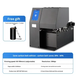 TP80 Single Tag <strong>Printer</strong> <strong>Card</strong> Paper Clothing Tag Business <strong>Card</strong> Certificate Hard <strong>Card</strong> 300dpi China - Product Image 6