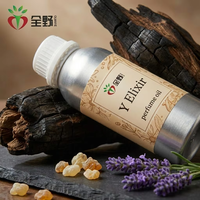 Essence de parfum raffinée à la résine de lavande, huile de parfum pure d'usine pour la fabrication professionnelle de produits de toilettage et d'encens pour hommes