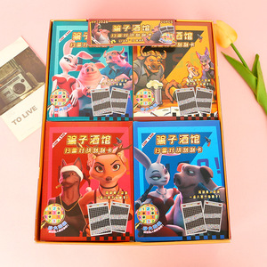 Cartes de jeu en papier faites à la main pour enfants, style fantaisie mignon, coins carrés, portables, pour le jeu de société Werewolf Liar - Product Image 3