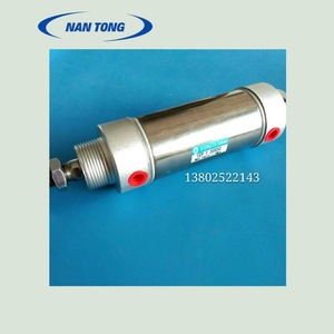 Cylindre de machine d'impression Nantong 10Y-1 50x50 à structure rotative pour pièces de presse offset - Product Image 3