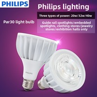 Philips LED Spot Light Master LED PAR30 Ampoule 20W/32W/40W E27 3000K 4000K 6000K PHILIPS Master LED PAR30L PHILIPS Par30 Lumière