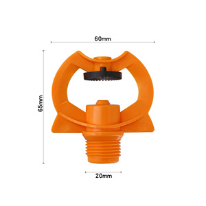 Boquilla de Aspersión Xiu Ning de 4 Puntos con Engranaje, 60 mm, Rosca de 20 mm, Aspersor Atomizador de Plástico para Riego de Jardín y Césped - Product Image 1