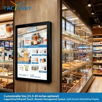 Écran tactile LCD numérique mural de 32, 43, 55, 65 pouces avec système de gestion CMS, lecture 24h/24 et 7j/7 pour supermarchés et épiceries