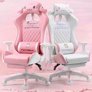 เก้าอี้เล่นเกม Yatingji หนัง PU บุโฟม ปรับเอนได้ สำหรับบ้าน สำนักงาน ห้องอ่านหนังสือ - Product Image 1