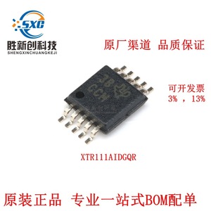 Interfaz de Sensor de Circuito Integrado Texas Instruments XTR111AIDGQR HVSSOP-10 Analógico Digital - Product Image 4