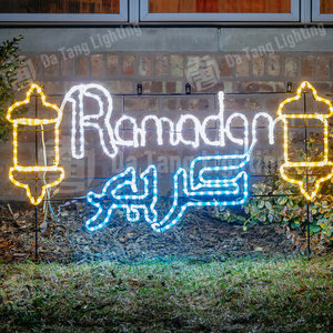 Grande Lampe Lune Ramadan Kareem d'extérieur pour la décoration des rues urbaines, des quartiers commerciaux et des projets de festivals - Product Image 4