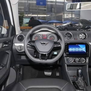Auto Usado Va3 en Venta 2024, Económico, Disponible, Automático, 1.5l, Sedán de 5 Asientos, Gasolina, Tapicería de Alta Calidad, Color Oscuro - Product Image 3