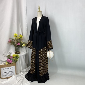 Classic Black Open Abaya With Sequins Mesh Long Sleeve Stunning Abaya Dress Kimono Islamic Clothing 1863# - Product Image 5