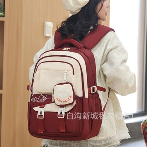Busy Panda Women's <b>Backpack</b> Light Purple Color Blocking Large Capacity Lightweight School Bag For Students Spring 2025 - Product Image 4