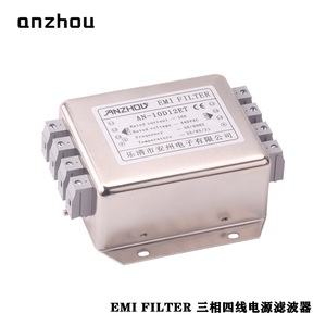 Filtro EMI Anzhou AN-10D12ET Trifásico de Cuatro Cables, Filtro de Potencia de Modo Común Tipo Terminal - Product Image 1