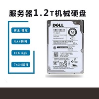 Pour disques durs de serveur d'entreprise SATA/SAS 2.5 pouces/3.5 pouces disque dur SSD interne/externe capacité 5 To Interface SATA III 1 To