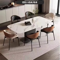 Chaise de salle à manger VL en métal et bois de luxe, ensemble de meubles nordiques modernes en cuir pour restaurant et maison