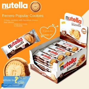 Biscuits sandwichs au chocolat et aux noisettes, fabricant chinois de biscuits, collation pour enfants, vente en gros - Product Image 2