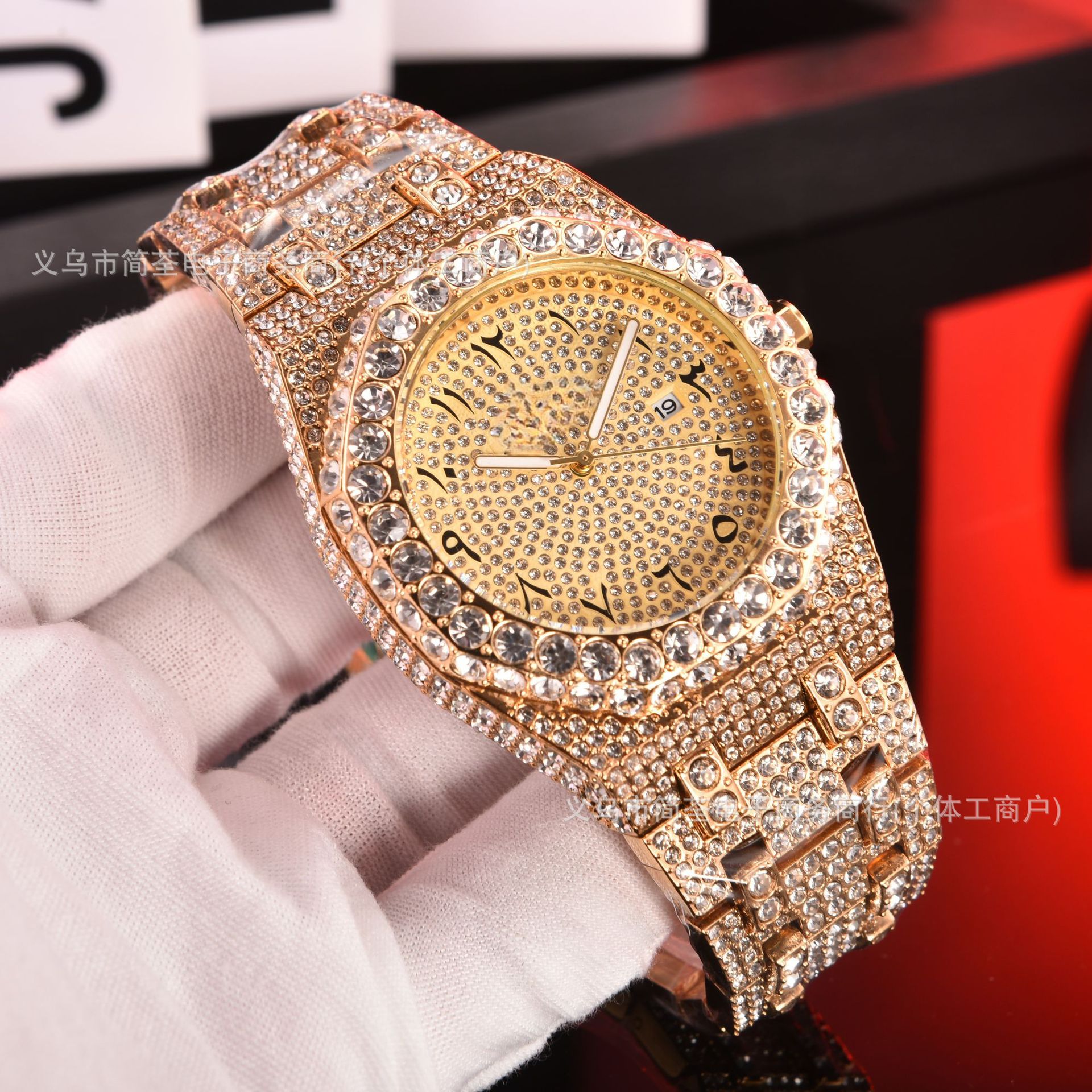 Diamonds -and Gold