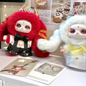 Porte-clés en peluche Samael Dreamland 2ème génération, poupée mignonne pour fille, jouet pour jeunes, cadeau unisexe - Product Image 3