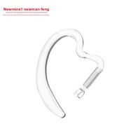 VIEFONG ER01 Earphone Silikon Olahraga TWS Anti Jatuh Penyangga Telinga Kurang dari 3 Jam Pengait Stabil