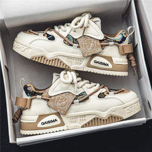 Spedizione <span class=keywords><strong>Veloce</strong></span> <span class=keywords><strong>Scarpe</strong></span> da Ginnastica da Uomo per Skateboard con Suola Spessa <span class=keywords><strong>Scarpe</strong></span> da Basket e Tennis Stile Walking <span class=keywords><strong>Scarpe</strong></span> di Lusso Firmate da Uomo - Product Image 6