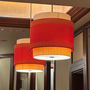 Japanese Style Pendant <b>Light</b> Round E27 <b>LED</b> Eye Caring For <b>Tea</b> Room Restaurant Bedroom Lighting - Product Image 3