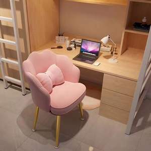 Sillas de Tocador para Dormitorio para Chicas <span class=keywords><strong>Gamer</strong></span> con Cómodo Reposapiés de Madera y Almohada Lumbar Casual Silla de Salón Escritorio de Oficina Rosa para Tienda de Belleza - Product Image 3