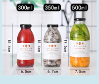 En gros 300ml 350ml 500ml 16oz clair vide ronde en verre boisson de jus de fruits potable bouteilles avec bouchon à vis en métal