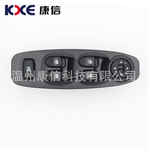 Accesorios de Botón para Elevalunas de Plástico ABS HY Automotive para Ventanas Eléctricas Delanteras y Traseras en Elantra, Estado Nuevo y Usado - Product Image 1