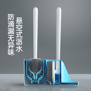 Silicone Toilet Brush TPR 3 In 1 Rectangular Durable Minimalist Easy To Clean Home Cleaning <b>Shelf</b> Toilet Cleaner - Product Image 4