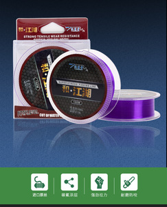 <span class=keywords><strong>Fil</strong></span> de pêche en nylon monofilament souple pour carpe, <span class=keywords><strong>brochet</strong></span>, truite, 100m, 0.12mm-0.60mm, ligne de pêche en nylon - Product Image 5