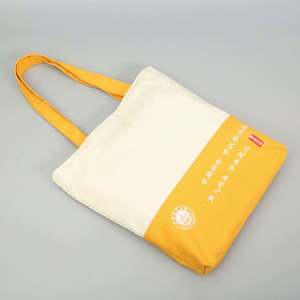 Bolsa de Compras de Lona de Algodón Natural Personalizada y Ecológica de LOONDE, Impresa a Todo Color - Product Image 3