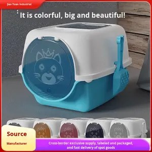 Extra große, vollständig geschlossene Katzen toilette Desodor ie rende und spritzwasser geschützte Plastik toilette mit Sand Kitten Cat Supplies - Product Image 5