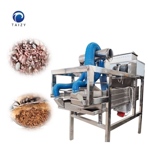 Thép không gỉ Tự động ca cao Vỏ máy ca cao vỏ đậu Loại bỏ máy - Product Image 1