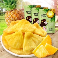 Heerlijke Gedroogde Mango 'S Gedroogde Aardbeien Gedroogd Fruit Groothandel Klein Pakket Goedkope Kantoor Casual Snacks Gedroogd Fruit