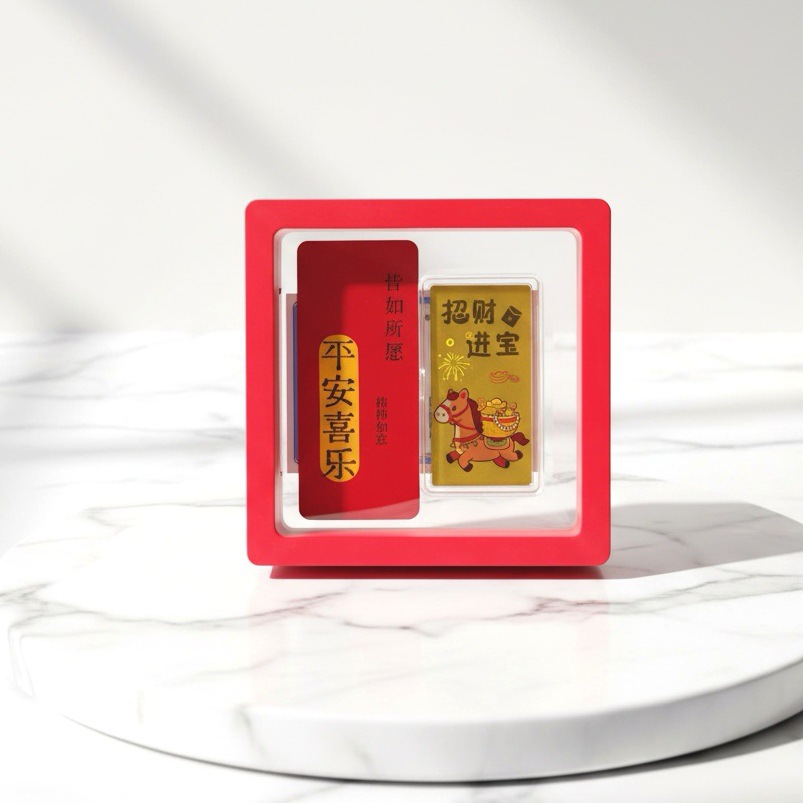 Riqueza y prosperidad + Caja Roja + Certificado + Bl