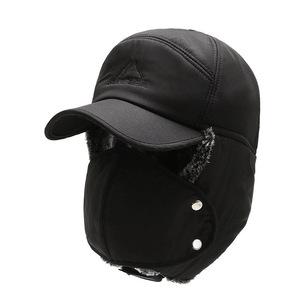 Men's Winter Outdoor Cycling Hat With Fleece Lining And Ear Protectors Keep Warm Windproof Baseball Cap Black Adult Sports Hat - Product Image 4