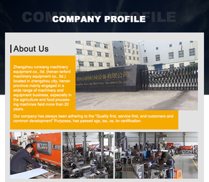 เครื่องกะเทาะเปลือกเม็ดมะม่วงหิมพานต์อัตโนมัติ Ummia ความจุเต็มรูปแบบ สายการผลิตเปลือกเม็ดมะม่วงหิมพานต์ ราคาขายส่งชิ้นส่วนหลักของเครื่องยนต์ - Product Image 6