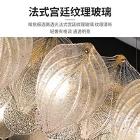 Lustre français à spectre complet pour la protection des yeux, lampes de style crème, cristal de luxe postmoderne, populaire pour le salon