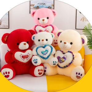 Promo Boneka Beruang Kartun Embos, Boneka Beruang 3D Lembut untuk Bantal Boneka Hati, Hadiah Hari Valentine, Gantungan Kunci Lampu - Product Image 3