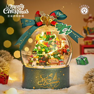 Blocs de construction boule d'arbre de Noël Puzzle assemblé ornements filles saint valentin Pot de fleur cadeau de fête des enfants - Product Image 5